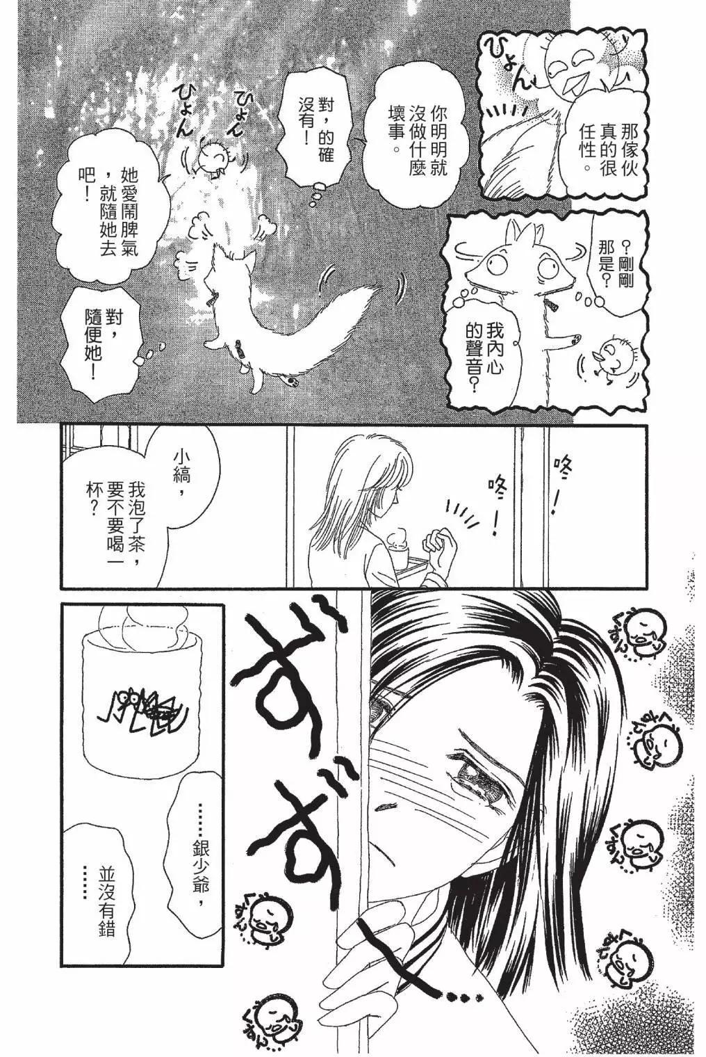 第03卷57