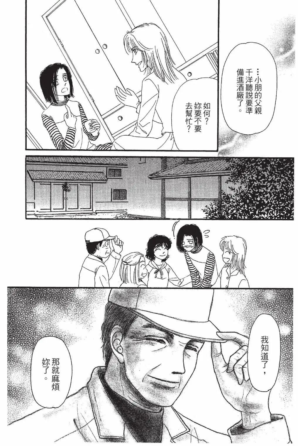 第03卷59