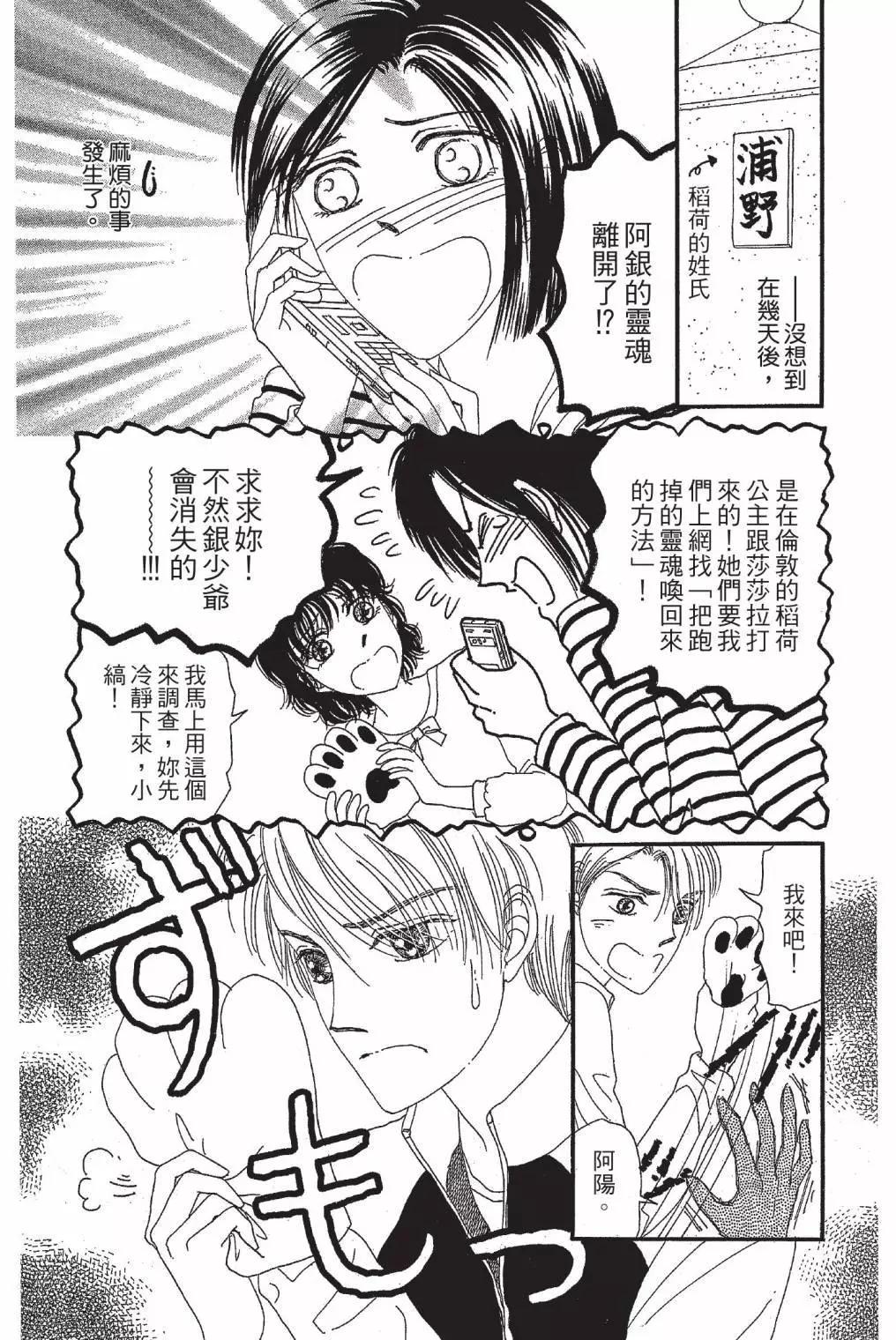 第03卷9