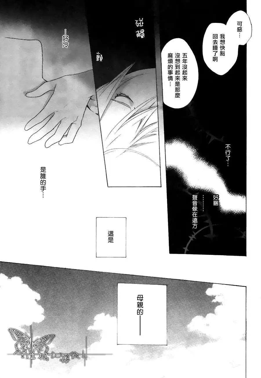 第1回10