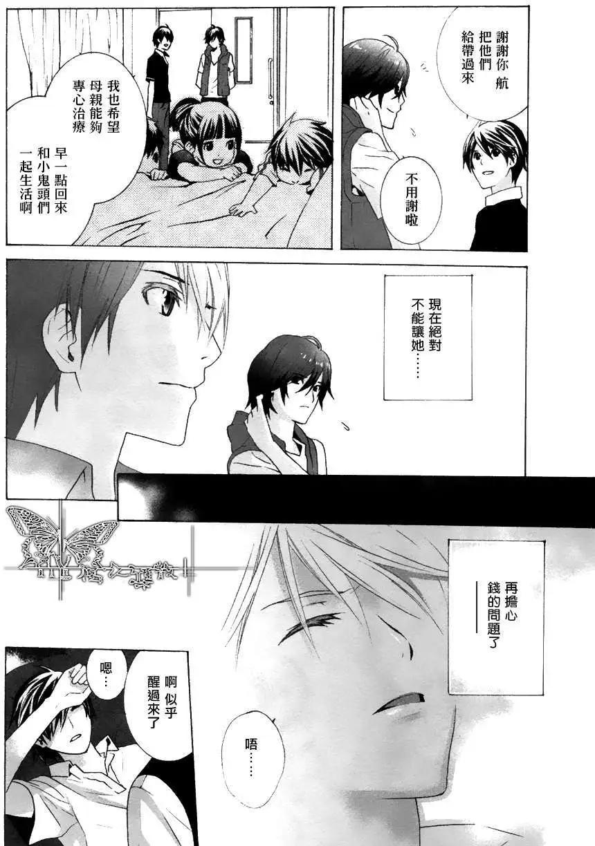 第1回13