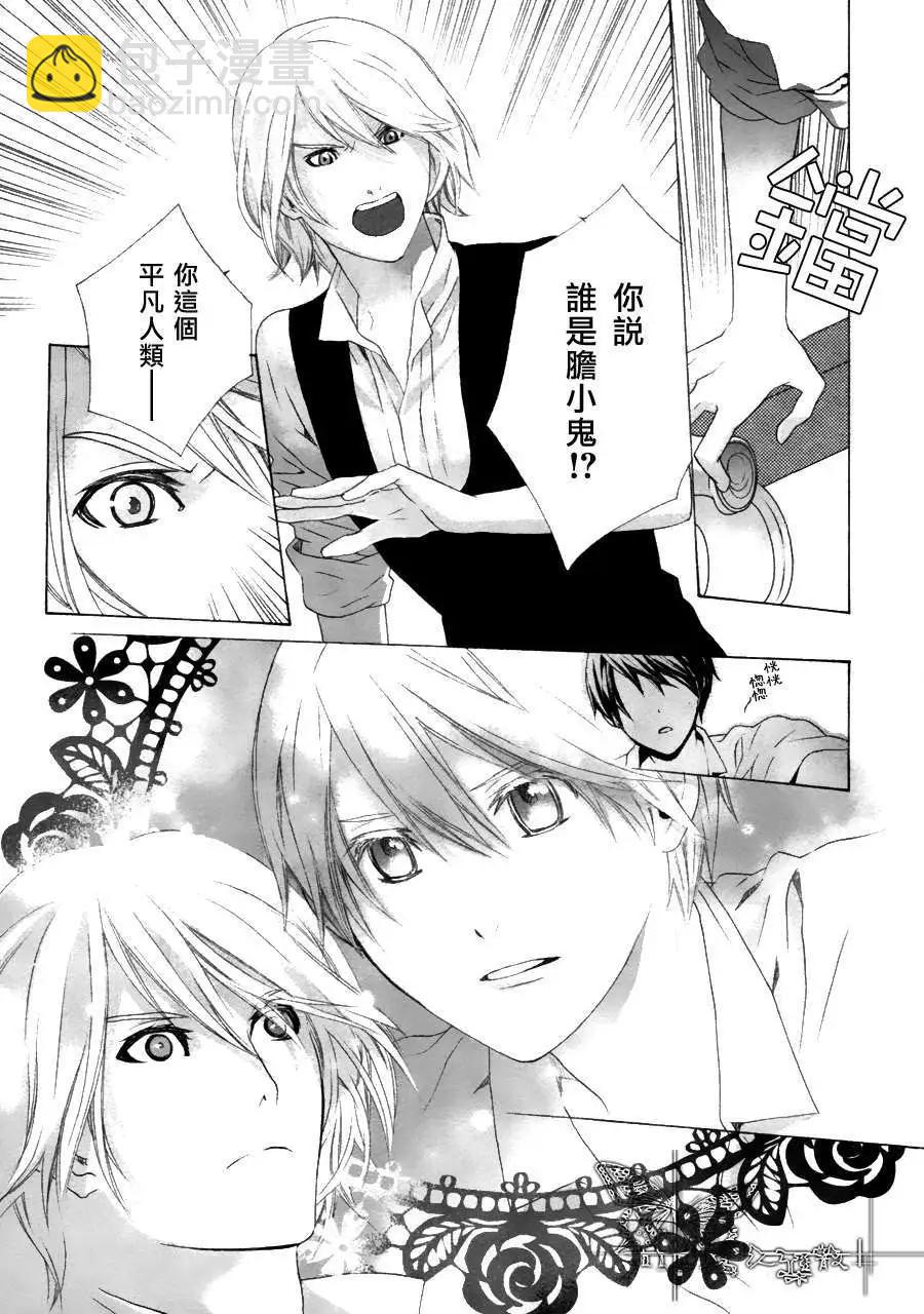 第1回18