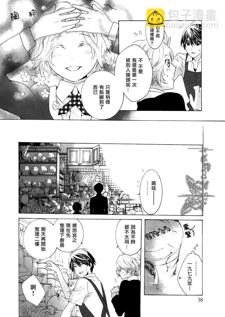 第1回25