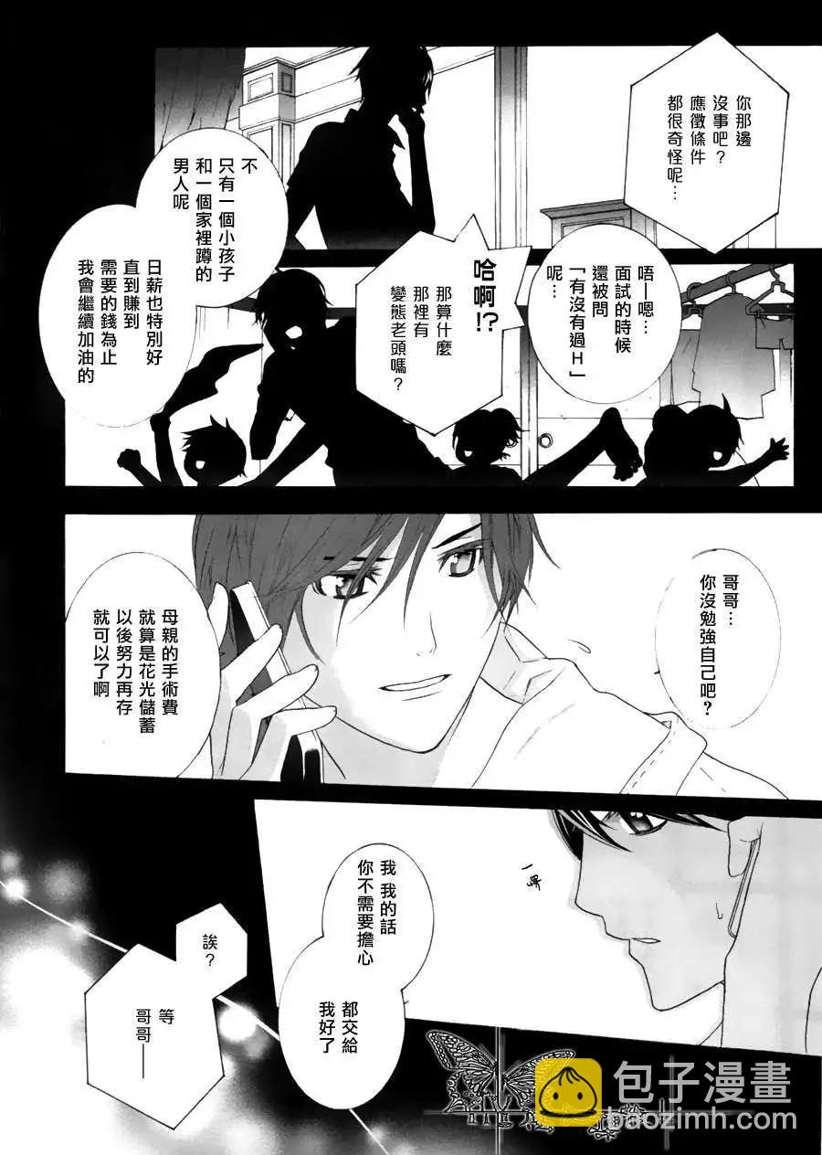 第1回27