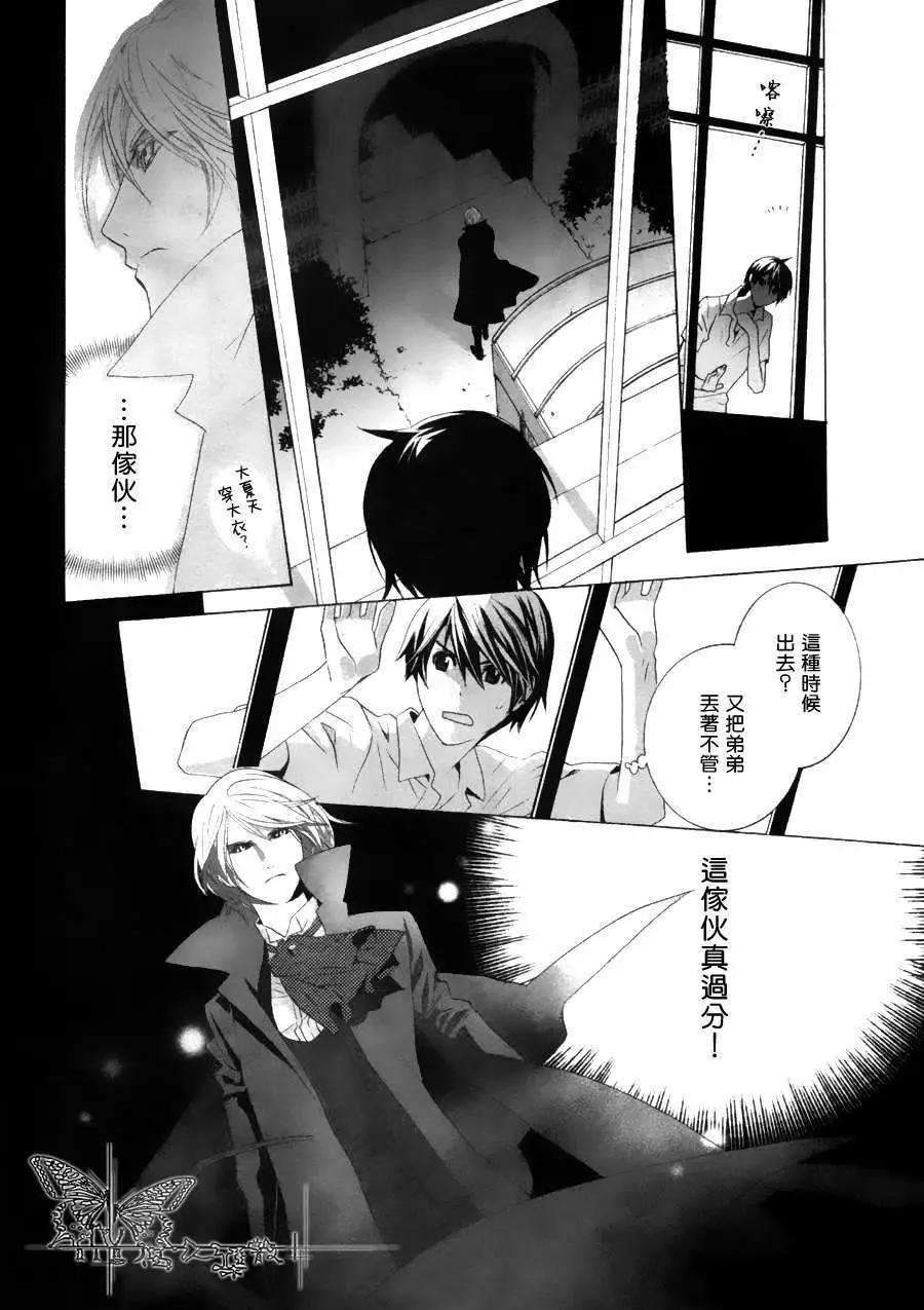 第1回29