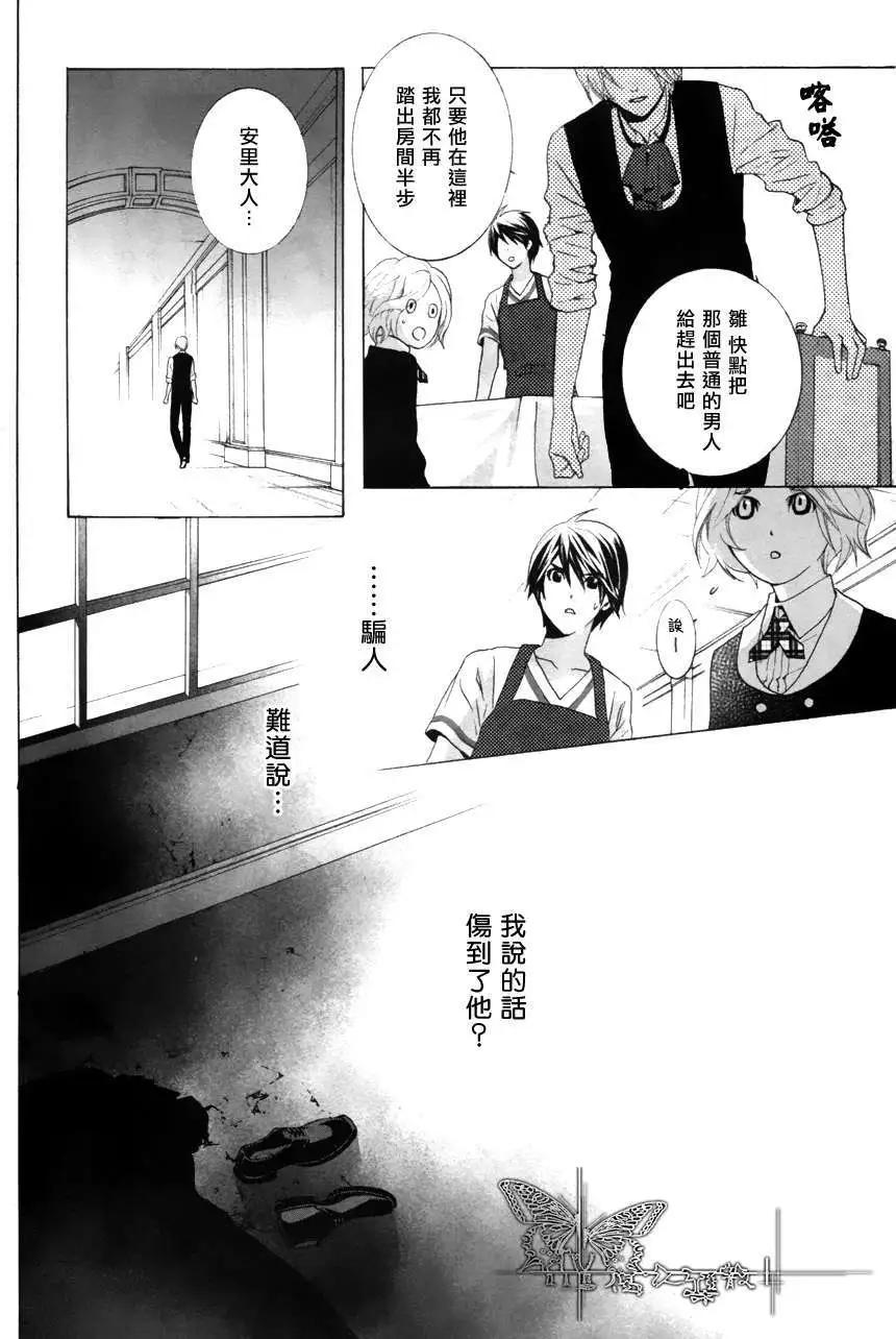 第1回39
