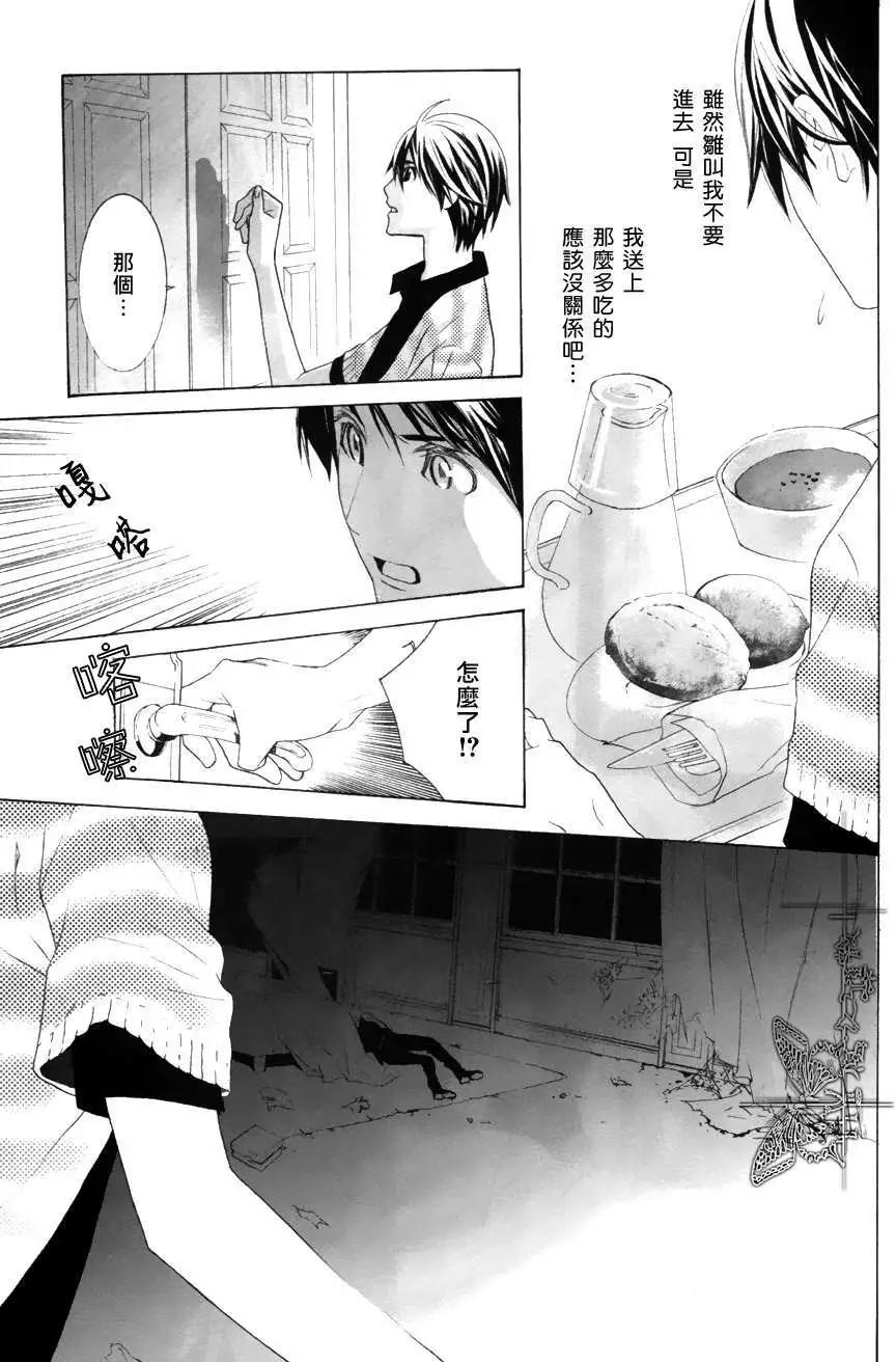 第1回52