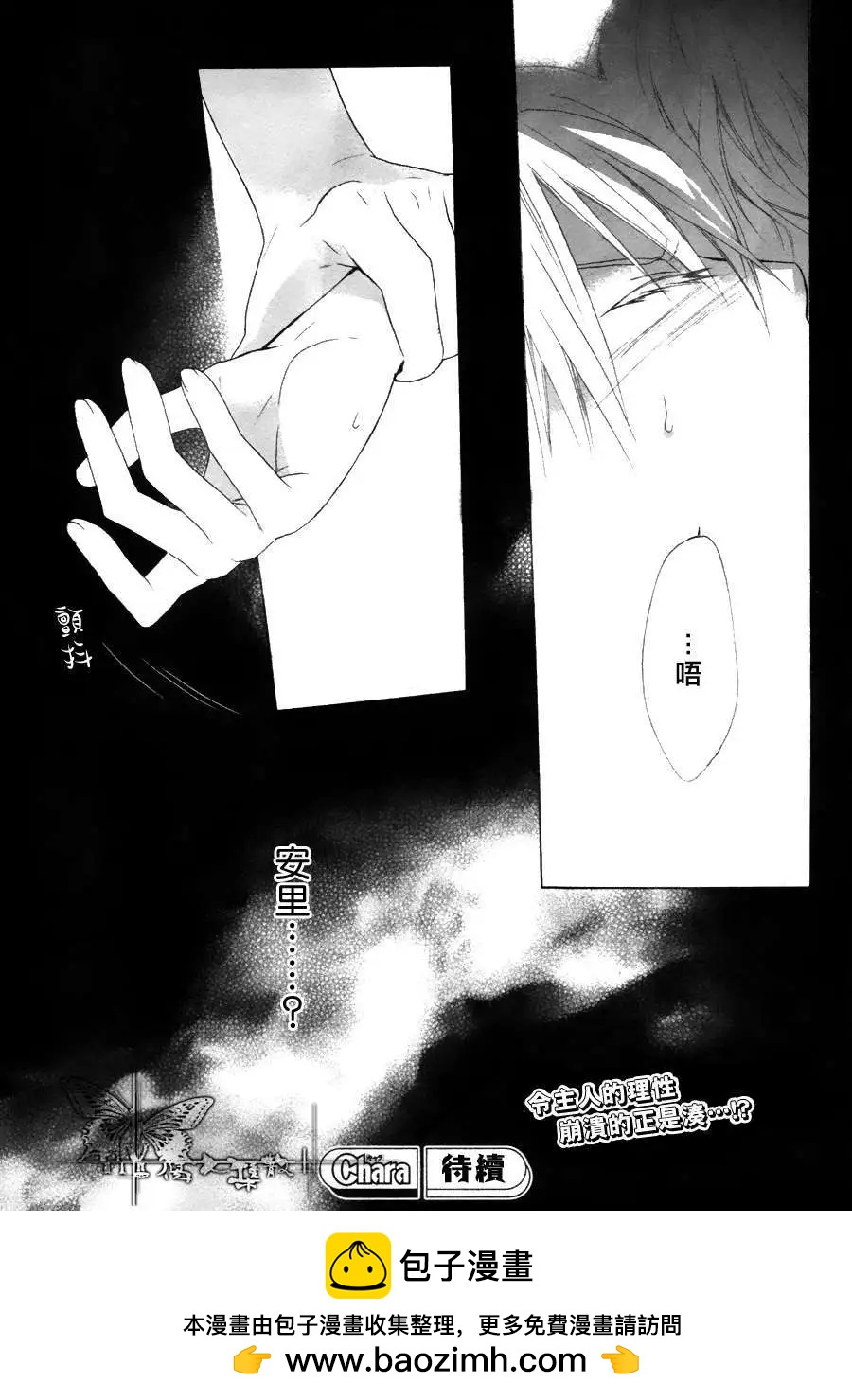 第1回57