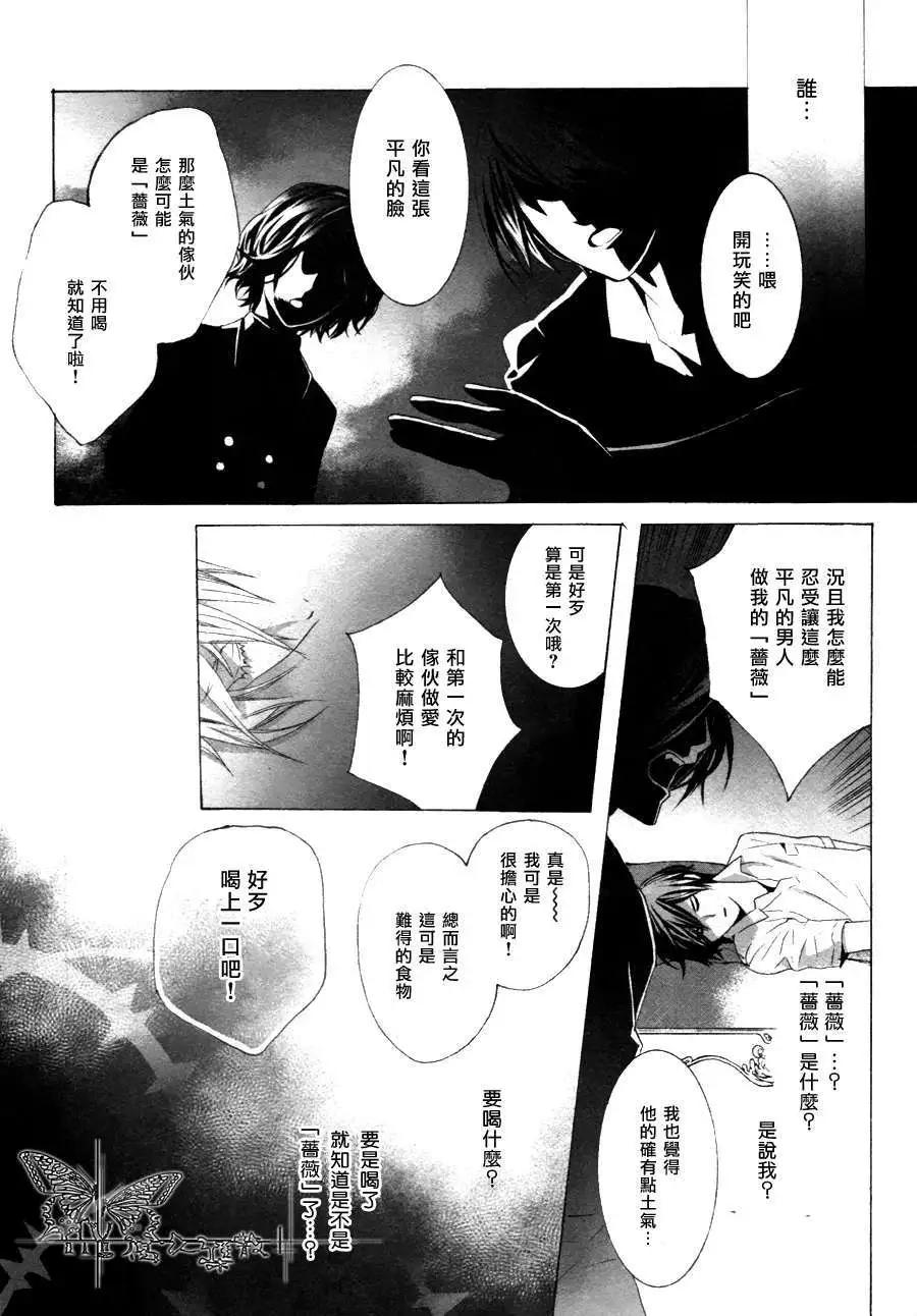 第1回9