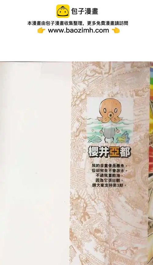 第03卷1
