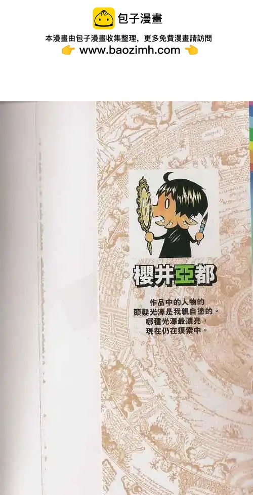 第04卷1