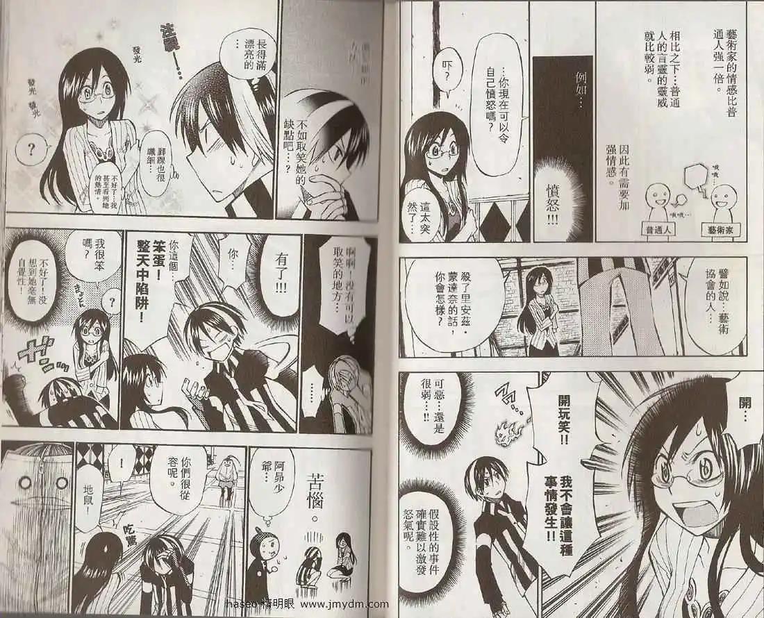 第04卷10