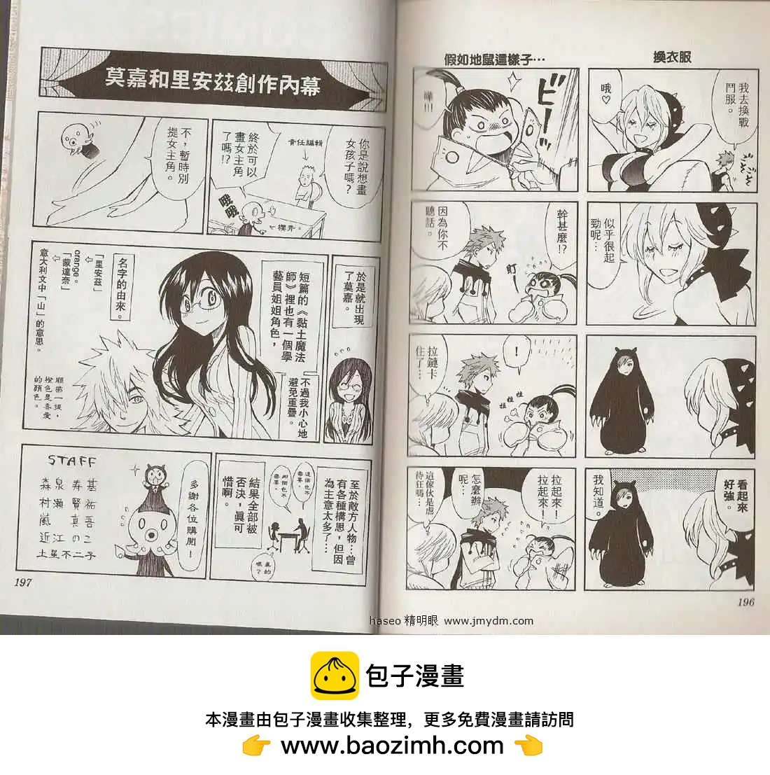 第04卷103