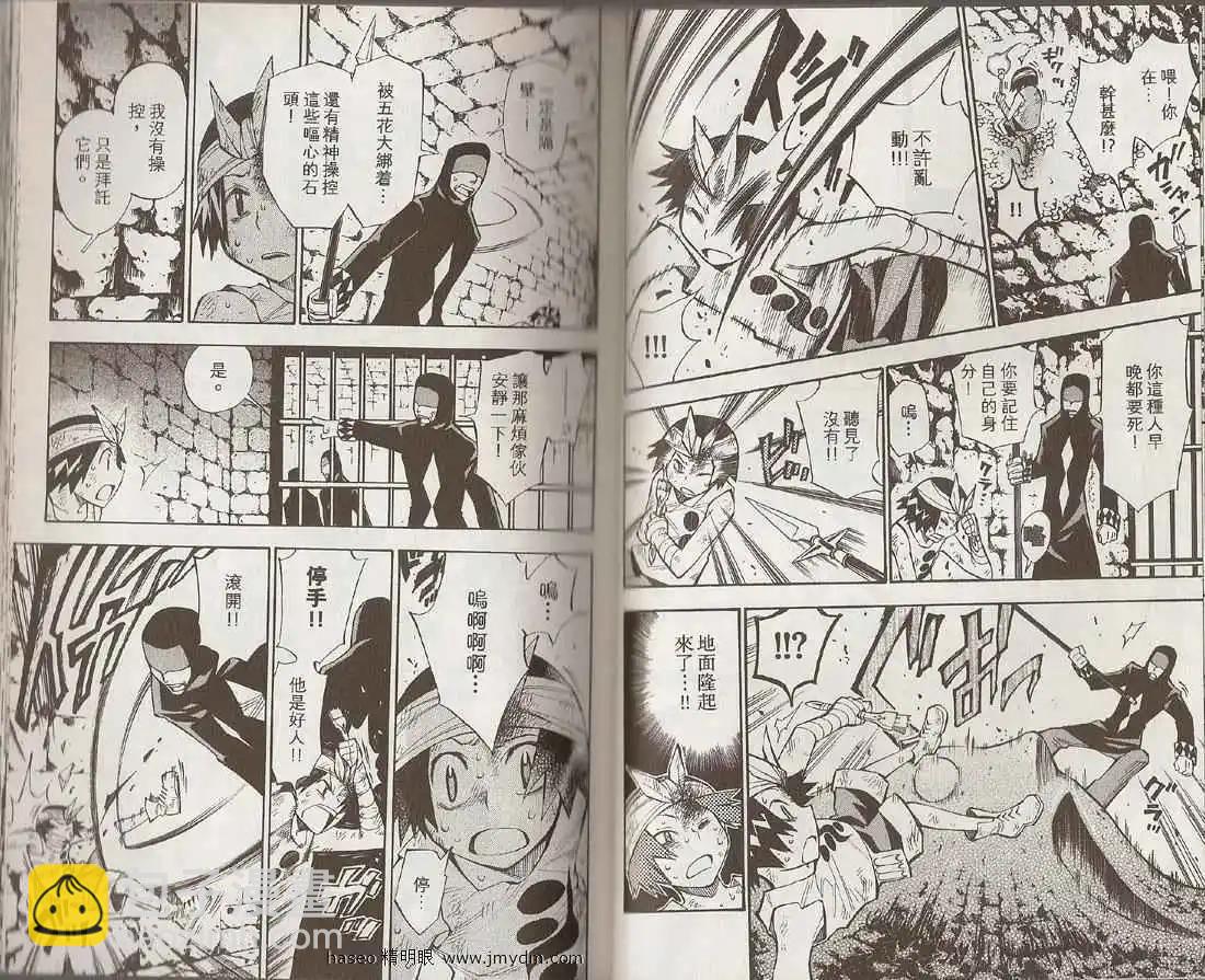 第04卷21