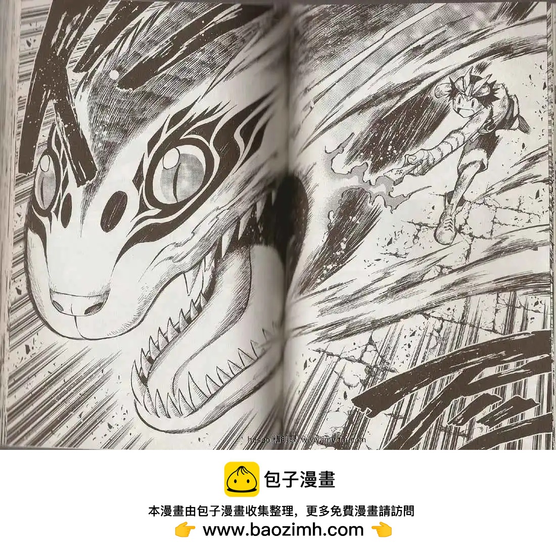 第04卷49