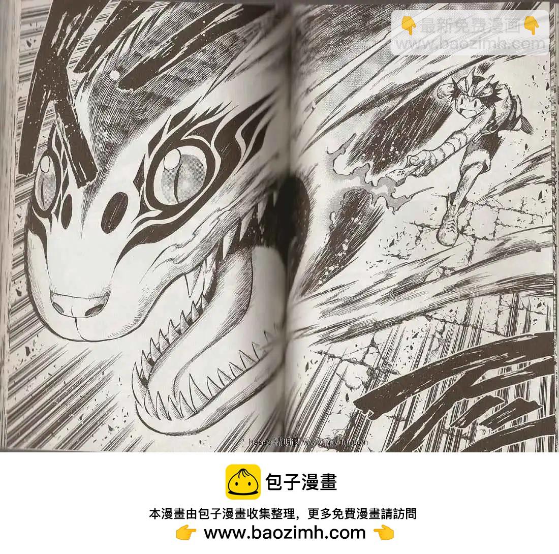 第04卷53