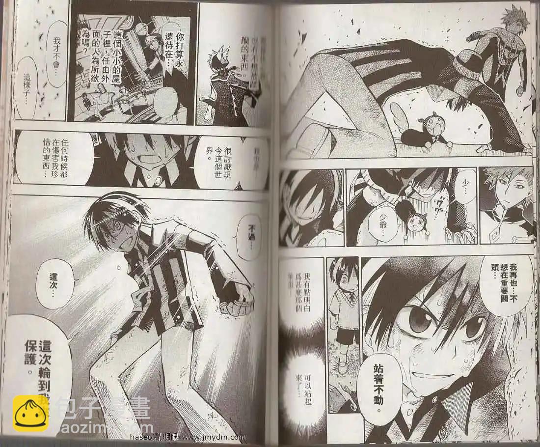 第04卷89