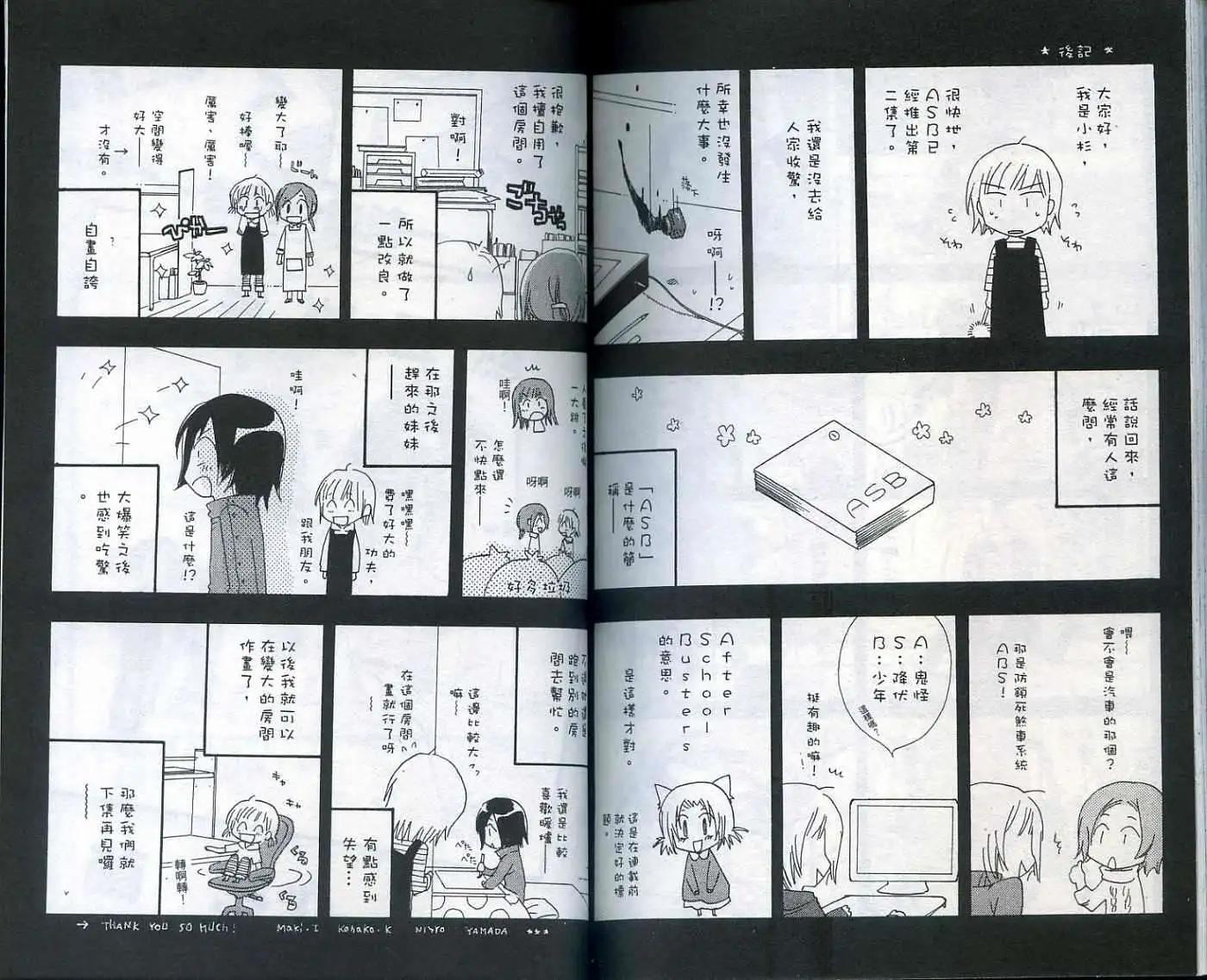 第02卷101