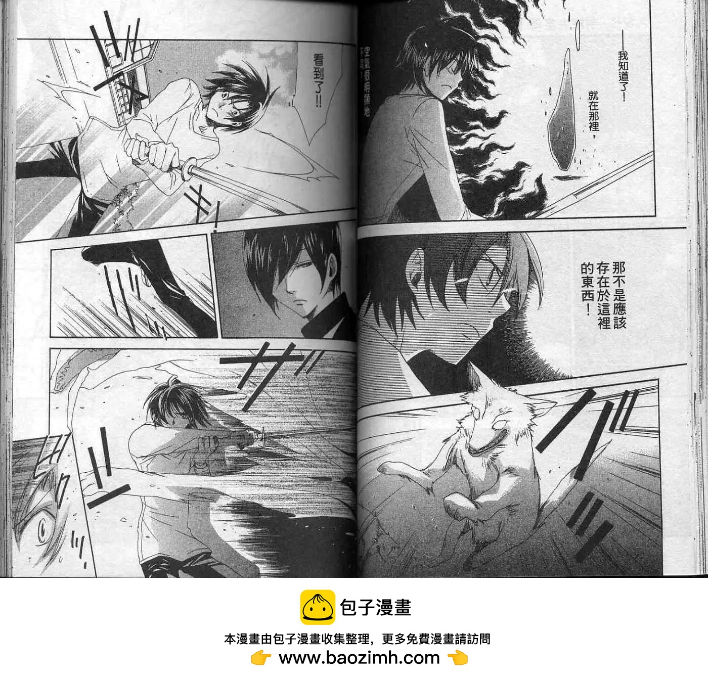 第02卷66