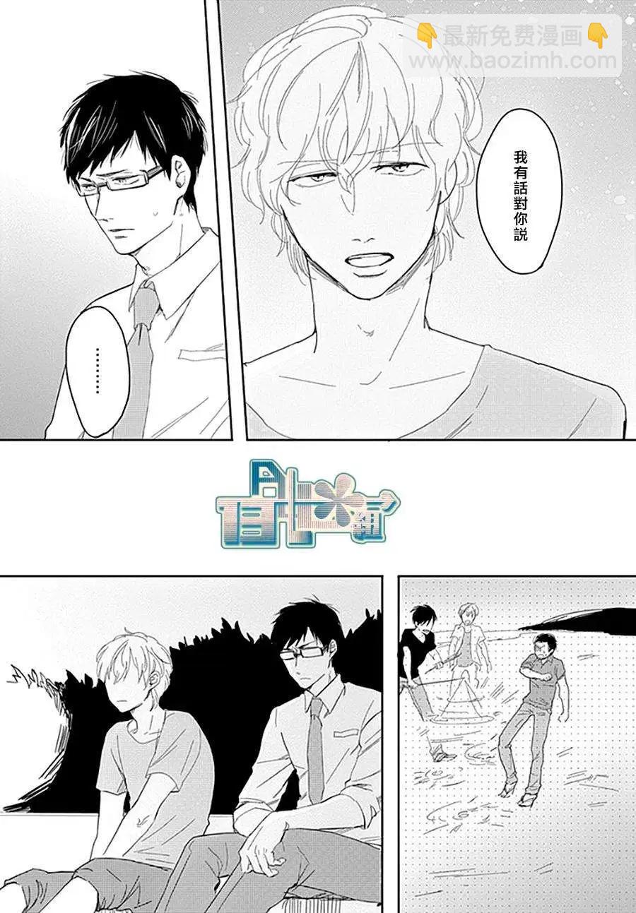 第04回17