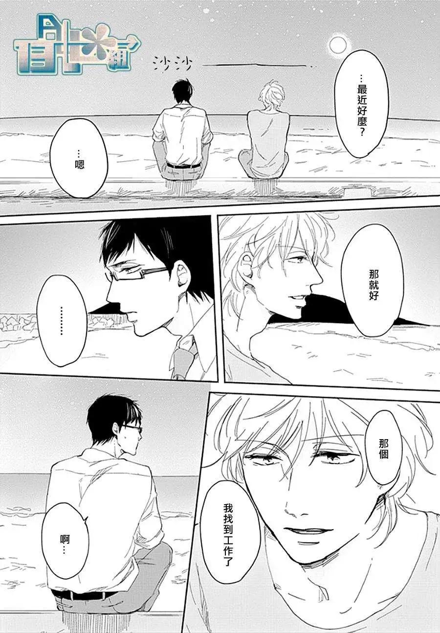 第04回18