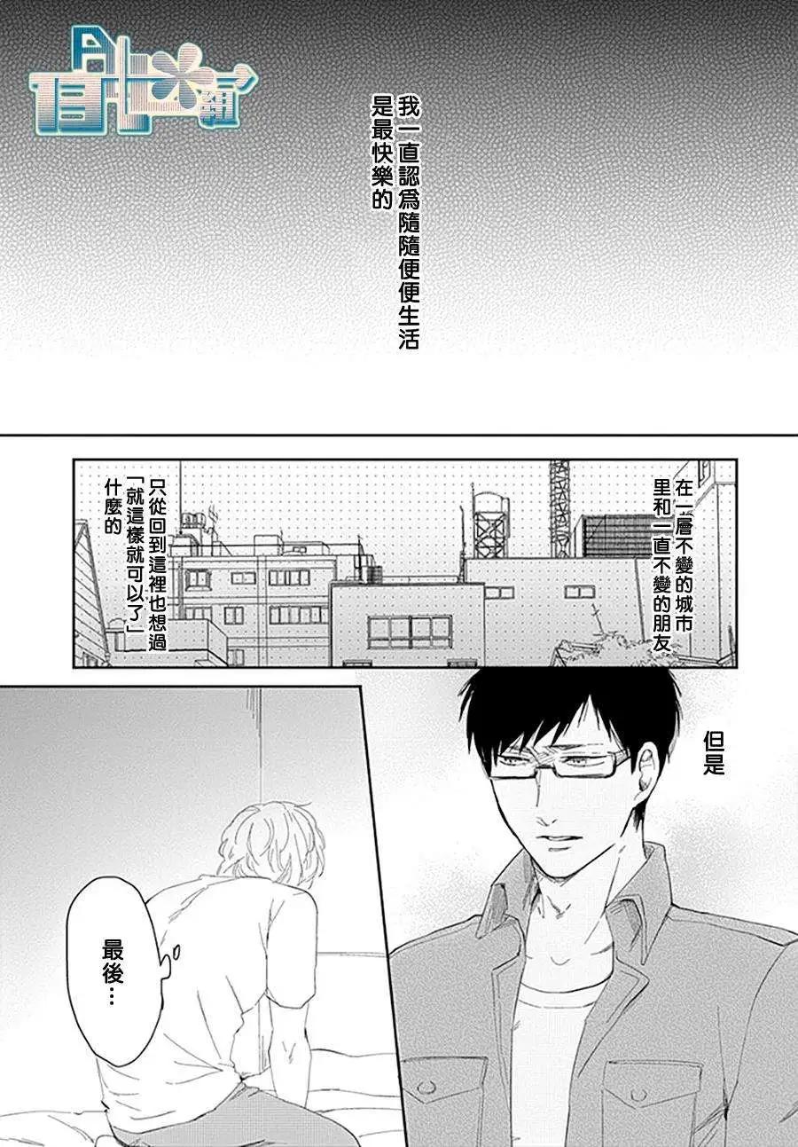 第04回6