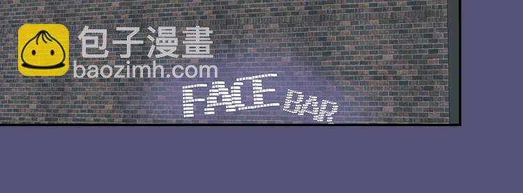 04 离那个男的远些10