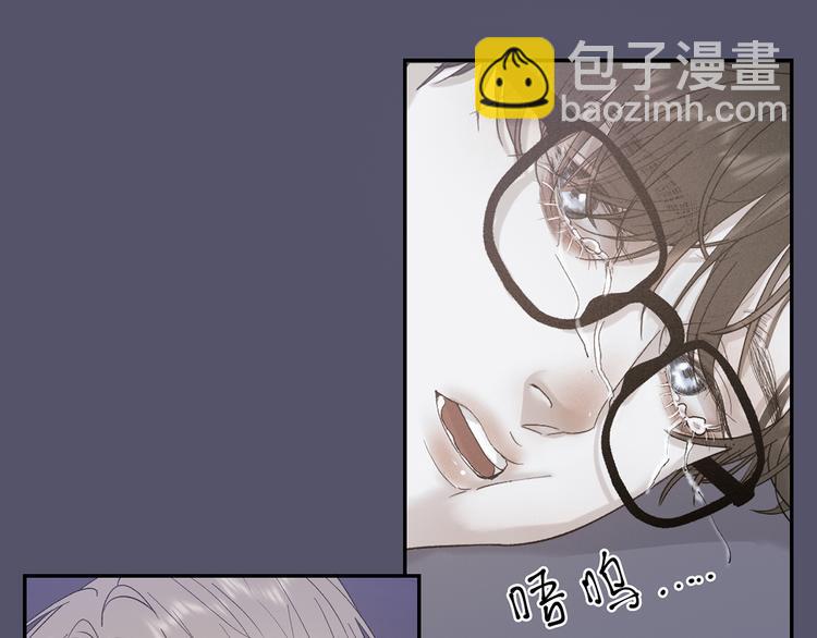 04 离那个男的远些22