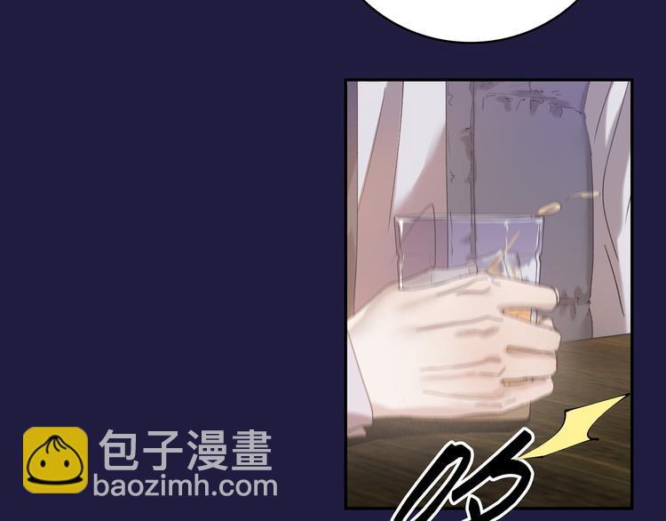 04 离那个男的远些33