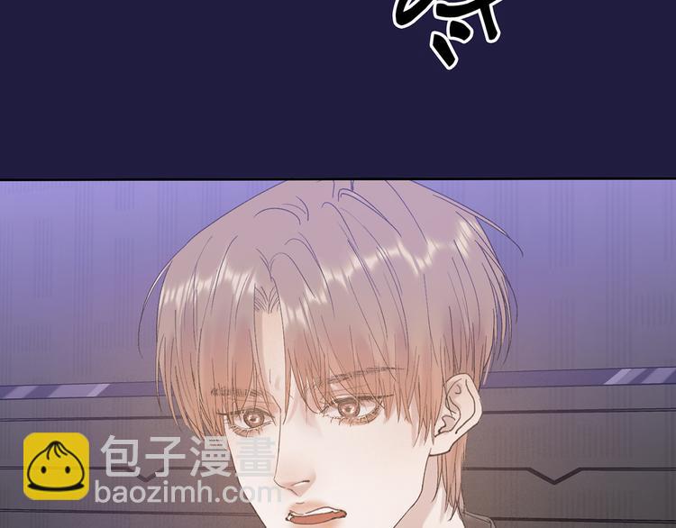 04 离那个男的远些34
