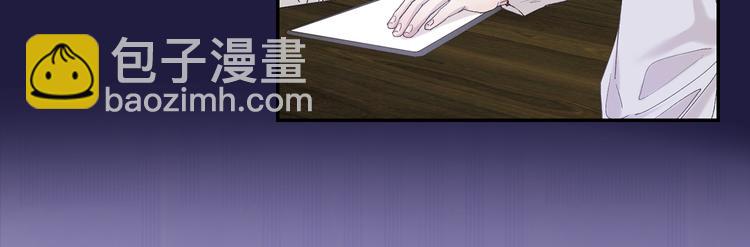 04 离那个男的远些4