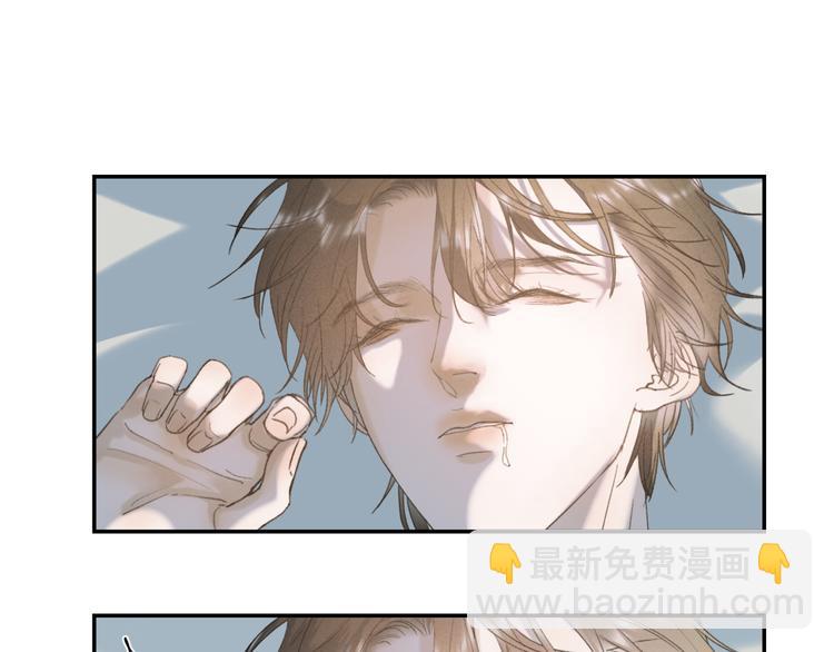 04 离那个男的远些44
