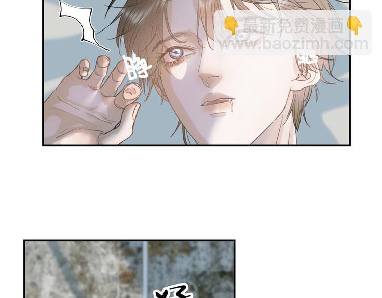04 离那个男的远些45