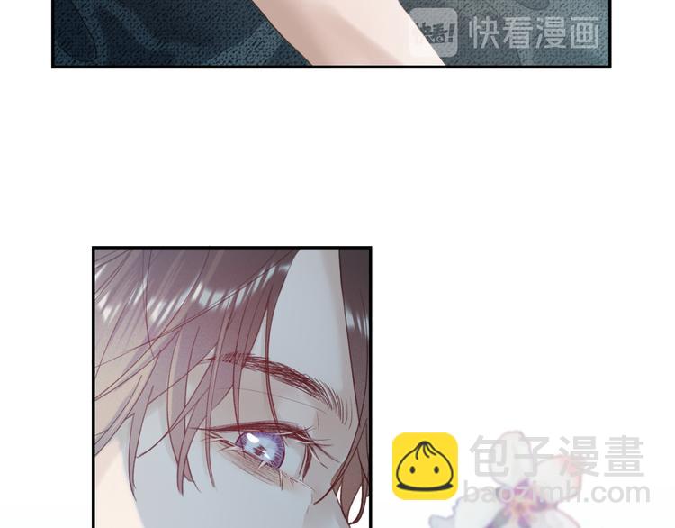 04 离那个男的远些49