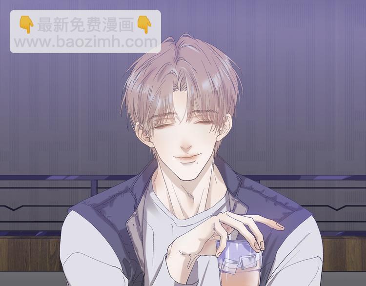 04 离那个男的远些5