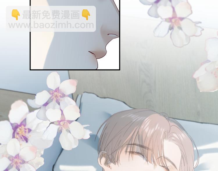 04 离那个男的远些54