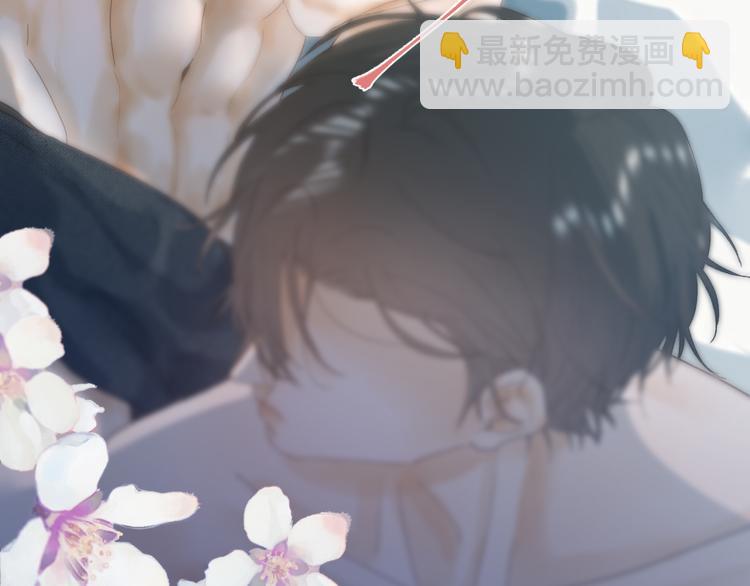 04 离那个男的远些57
