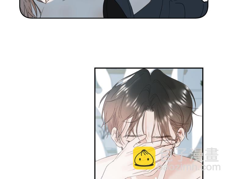 04 离那个男的远些59