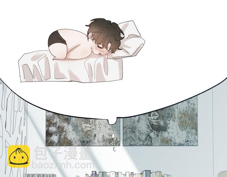 04 离那个男的远些64