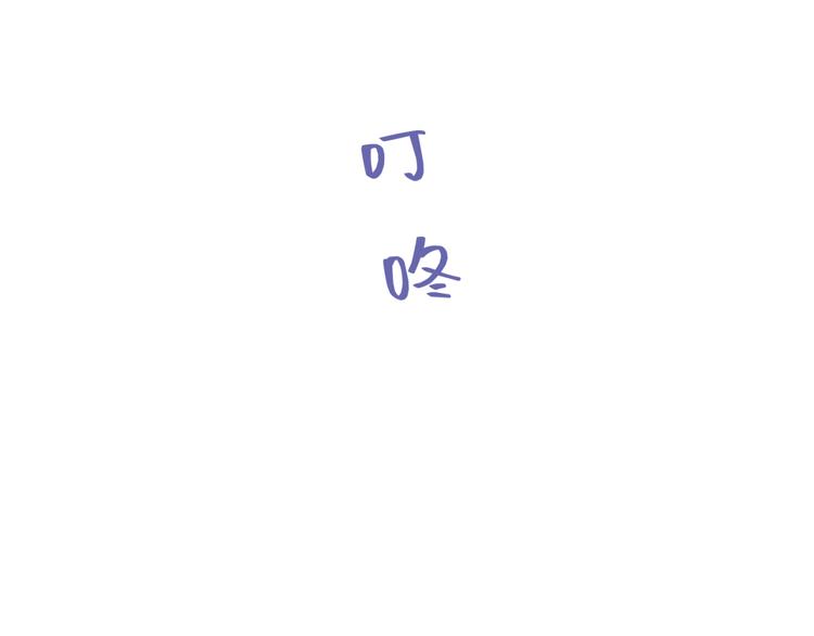 04 离那个男的远些66