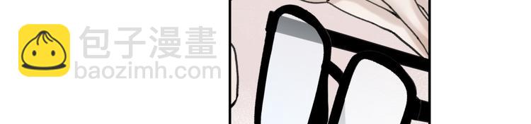 04 离那个男的远些71