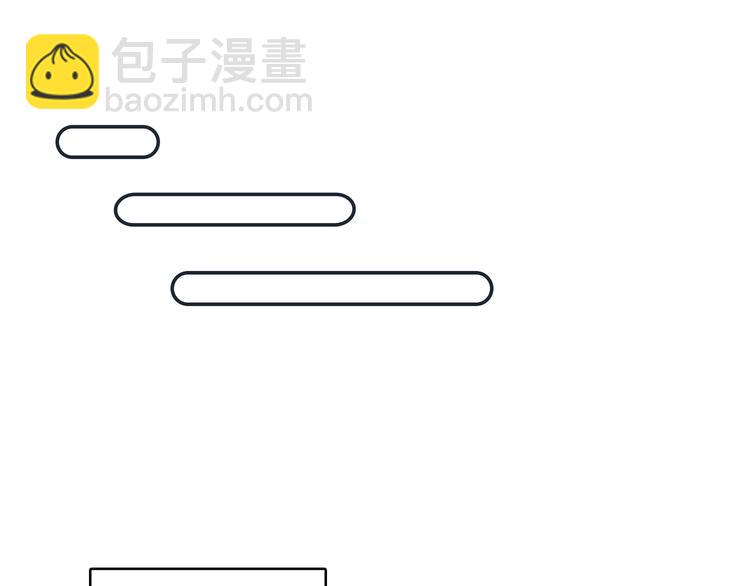 04 离那个男的远些80