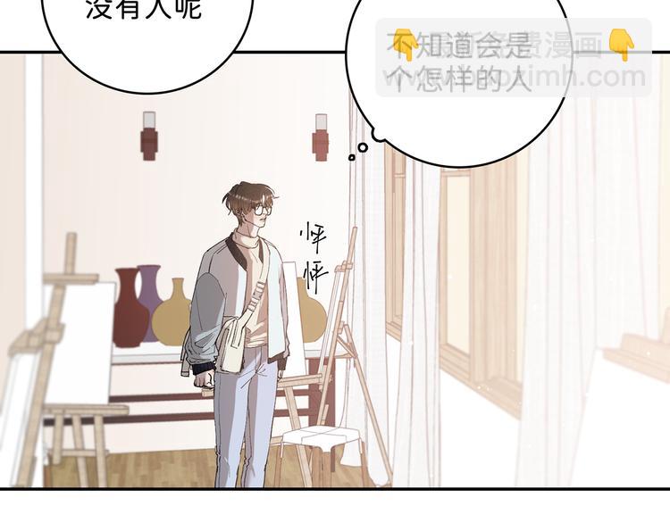04 离那个男的远些83