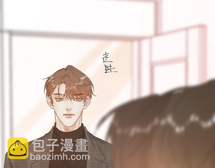 04 离那个男的远些87