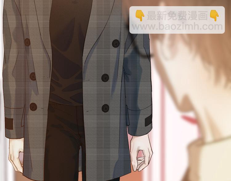 04 离那个男的远些88