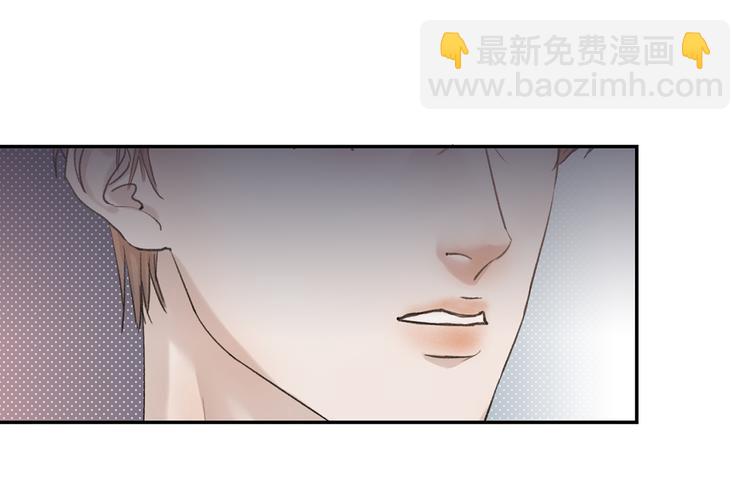 04 离那个男的远些93