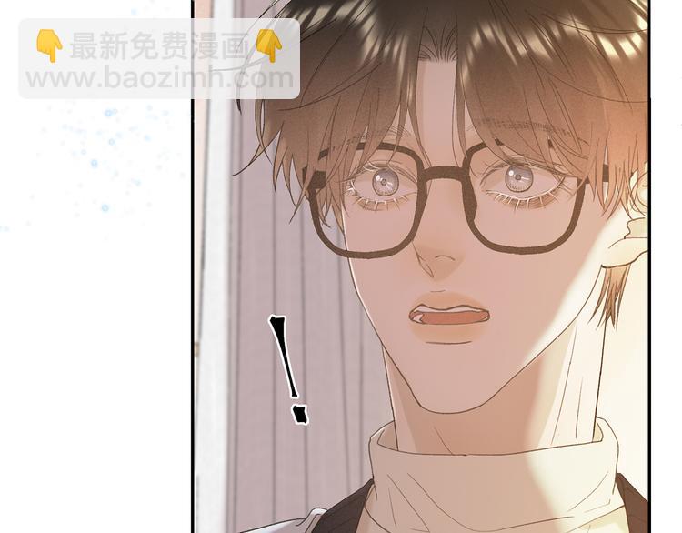 04 离那个男的远些95