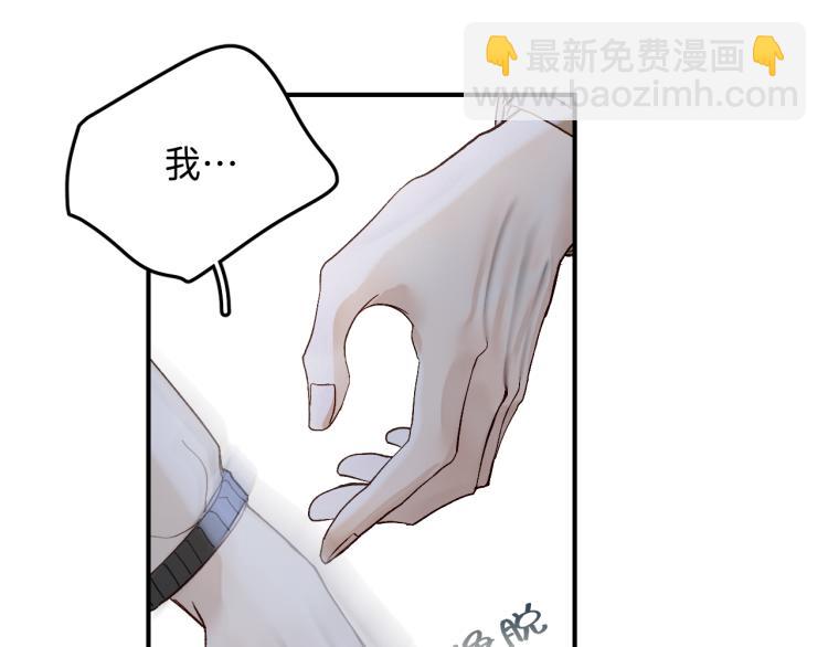 12 这不是爱107