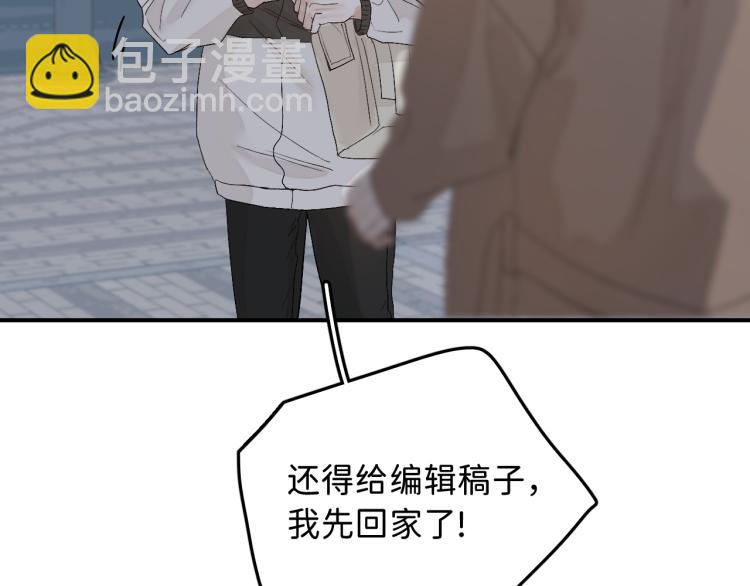 12 这不是爱110