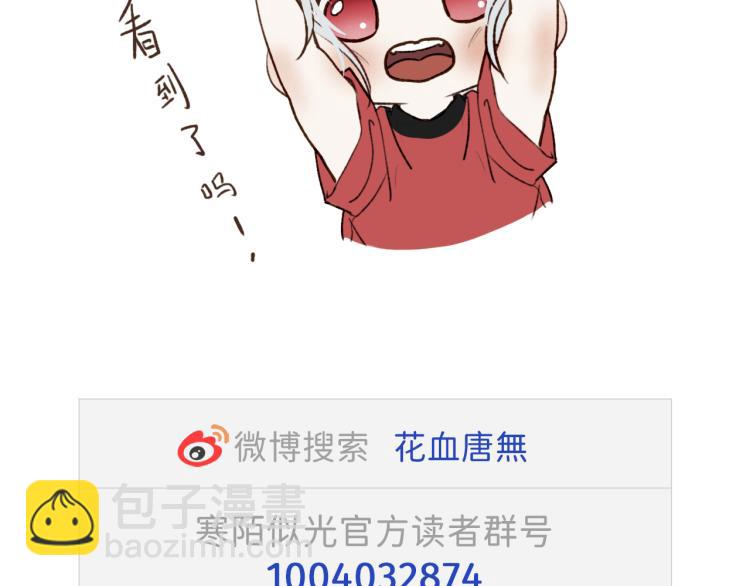 12 这不是爱119